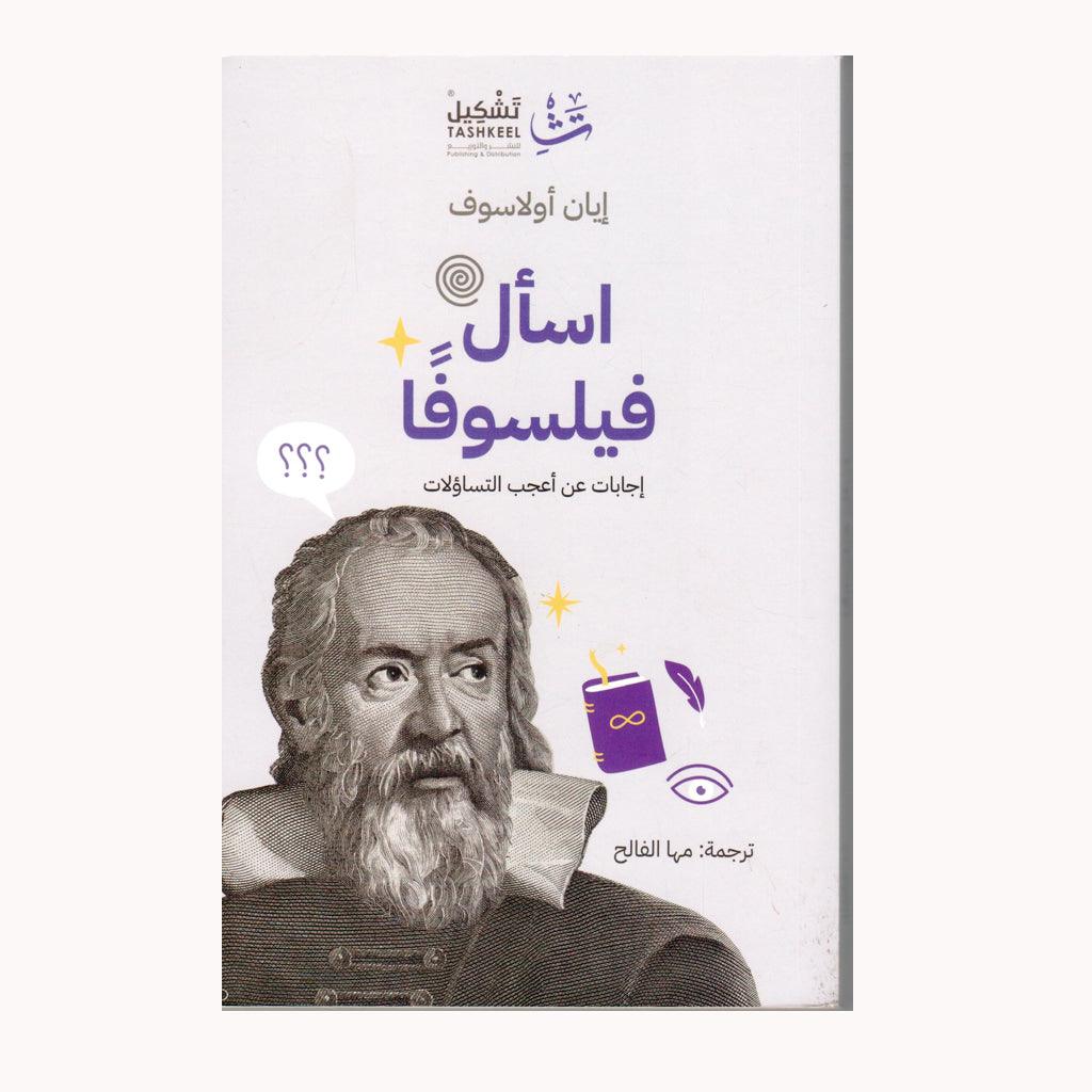 صورة المنتج 1