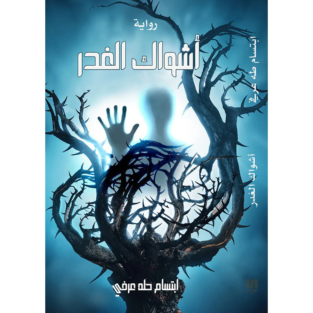 صورة المنتج 1