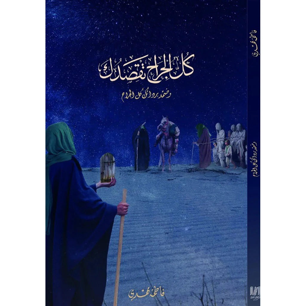 صورة المنتج 1