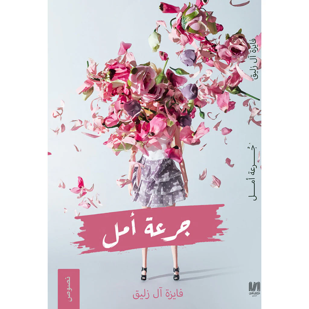 صورة المنتج 1