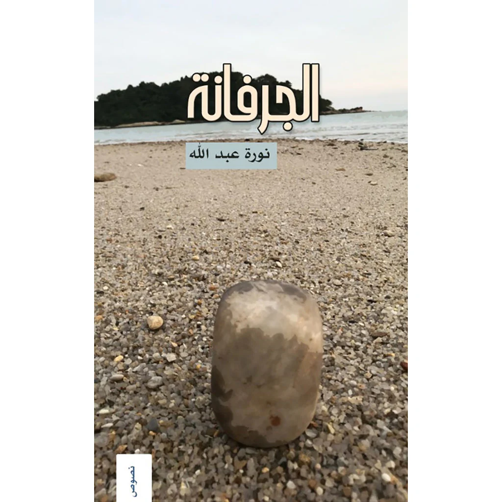 صورة المنتج 1