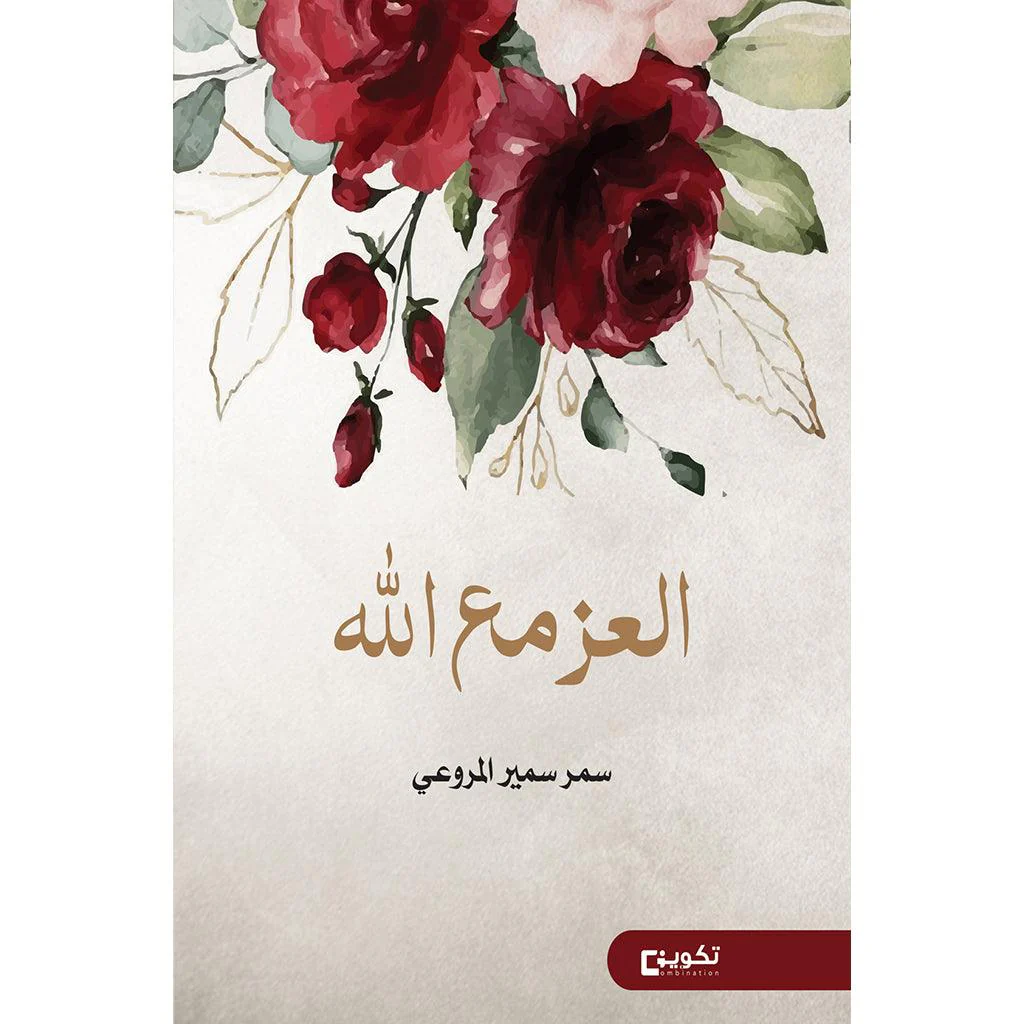 صورة المنتج 1