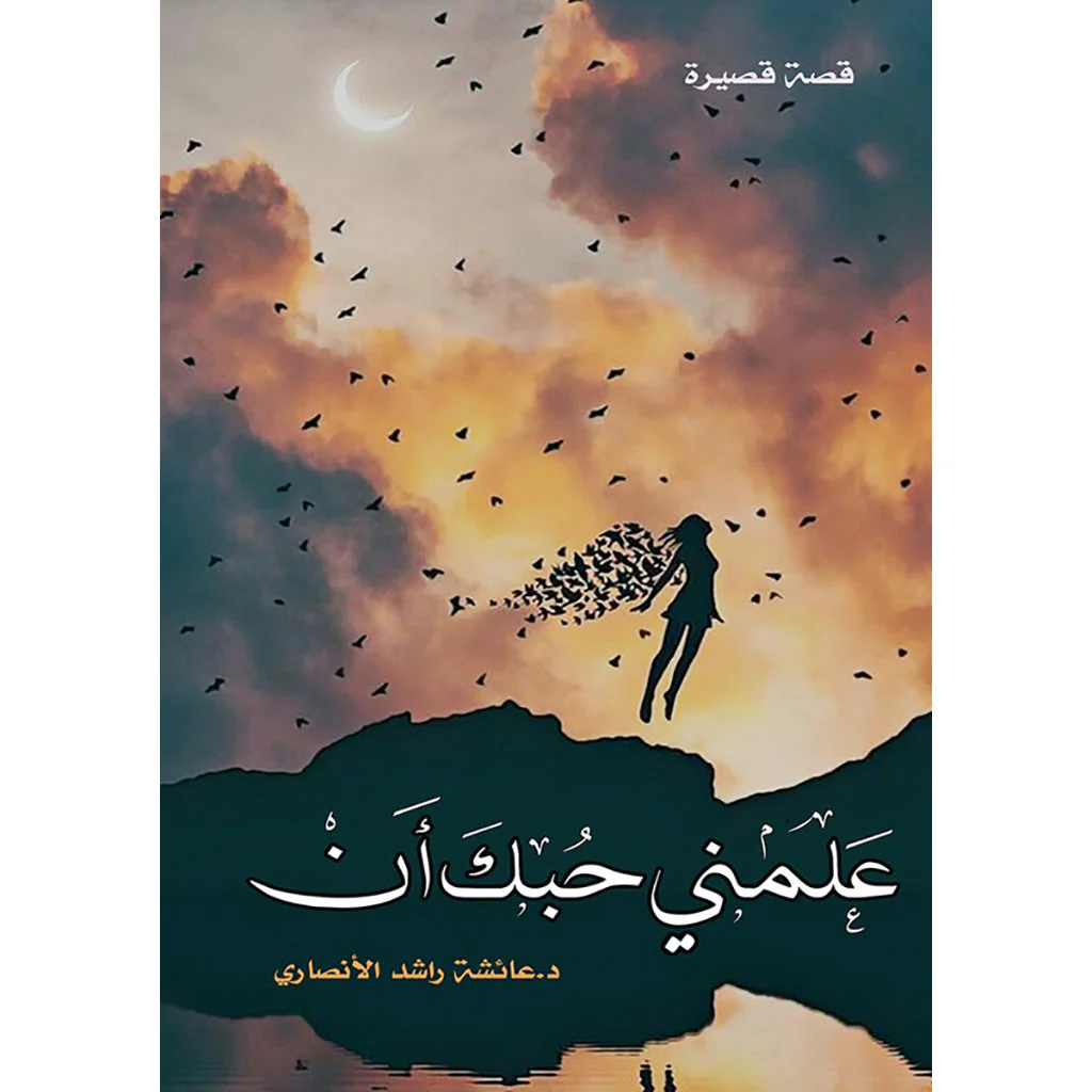 صورة المنتج 1