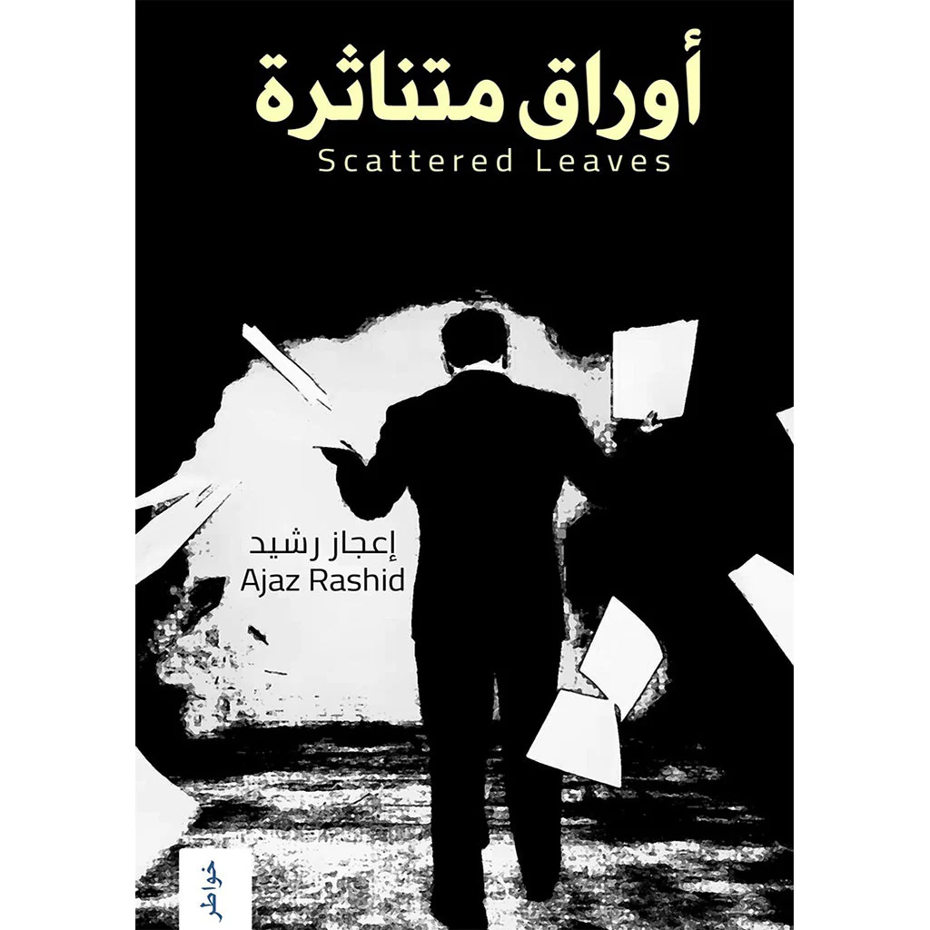 صورة المنتج 1