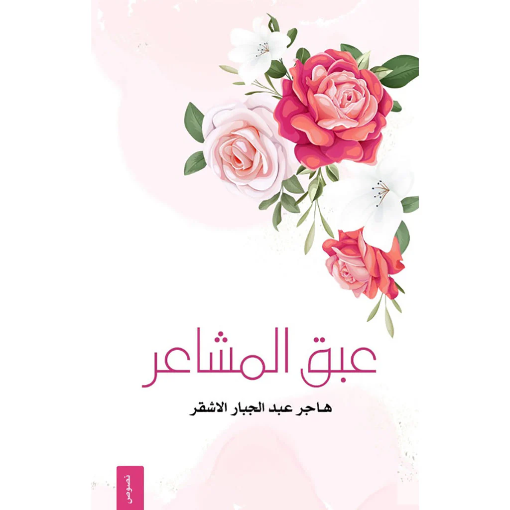 صورة المنتج 1