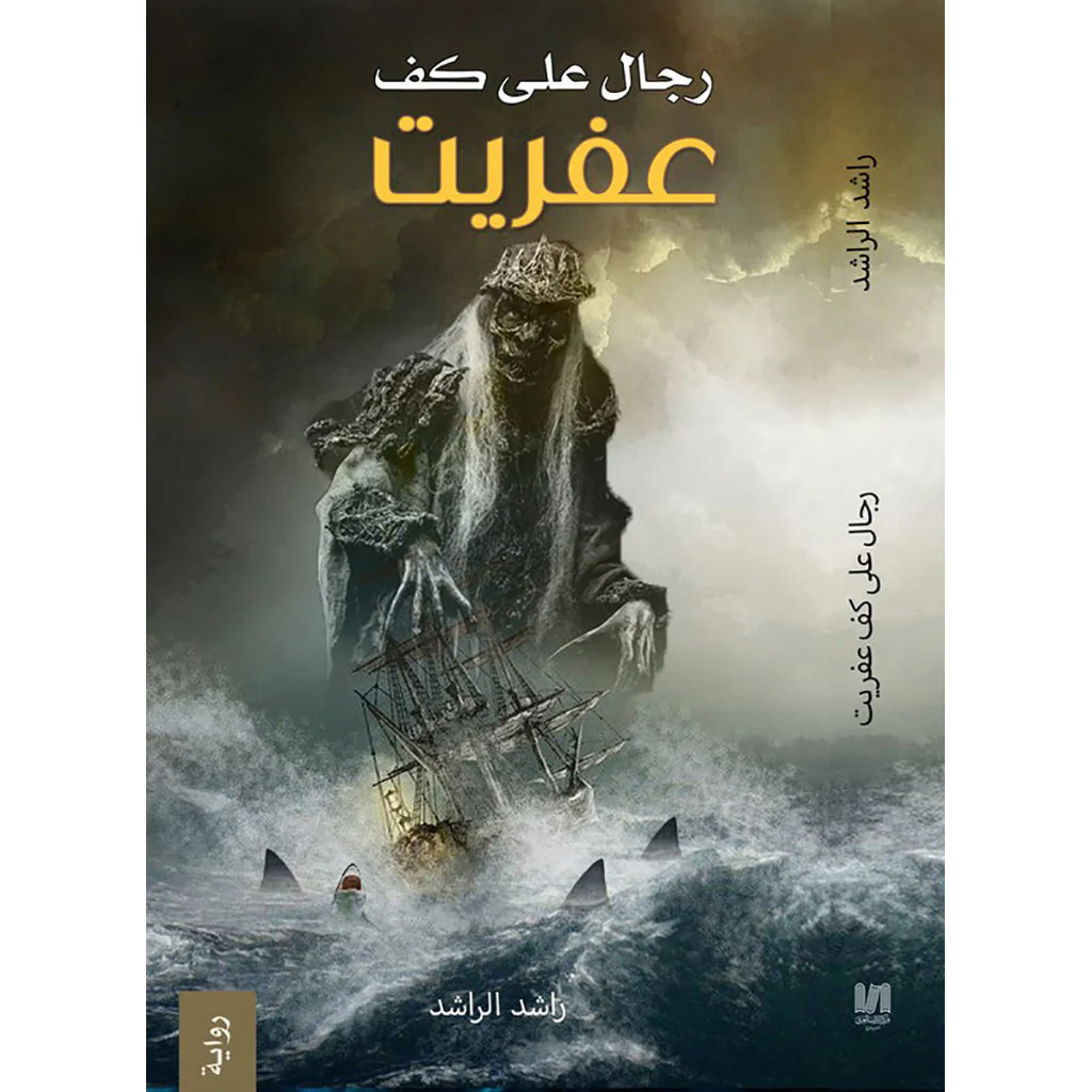 صورة المنتج 1
