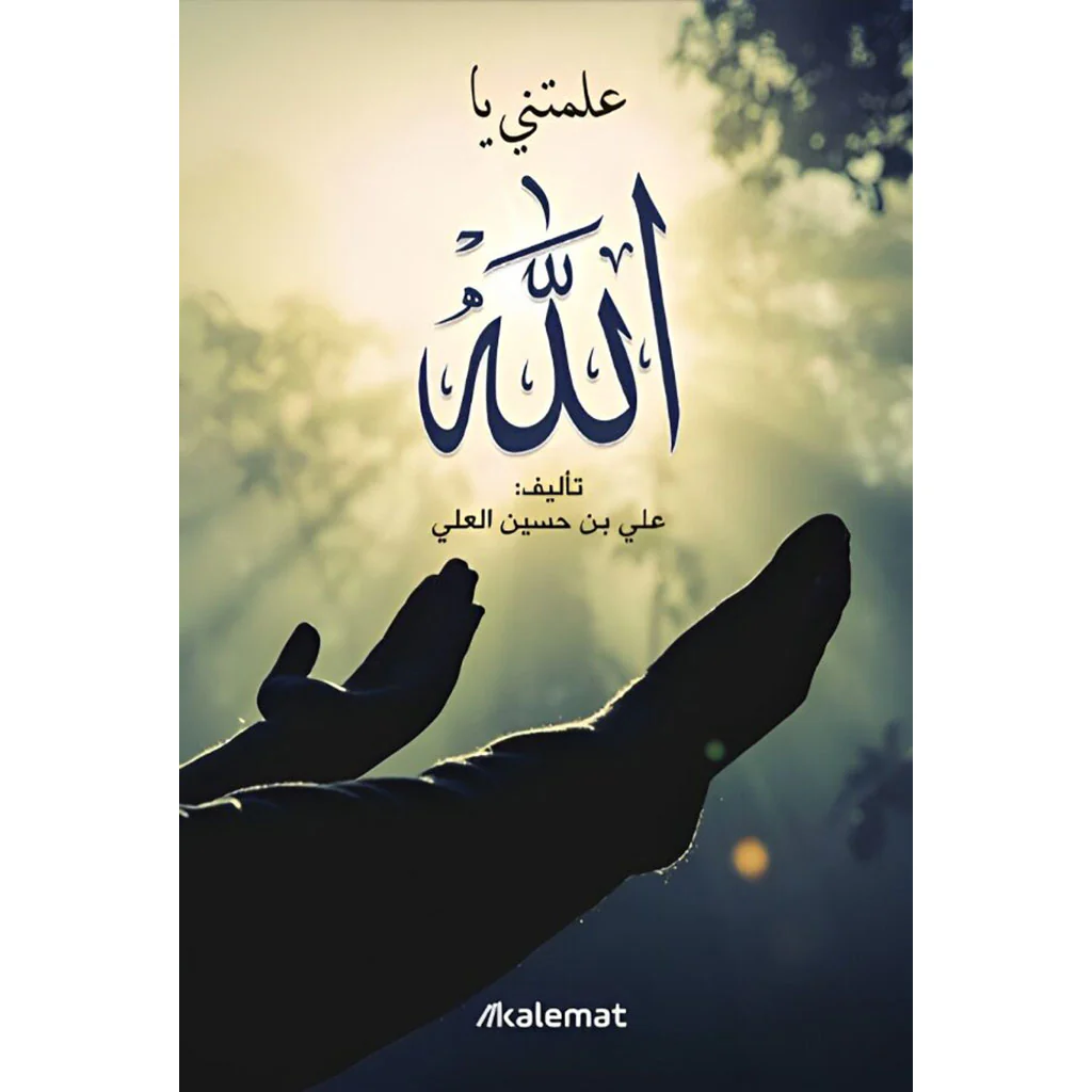 صورة المنتج 1
