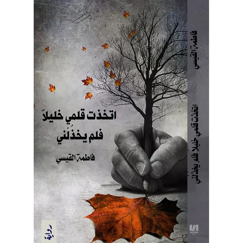 صورة المنتج 1