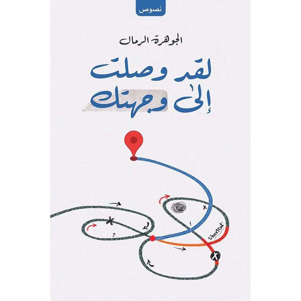 صورة المنتج 1