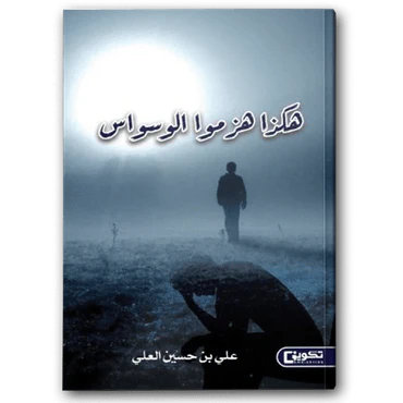 صورة المنتج 1