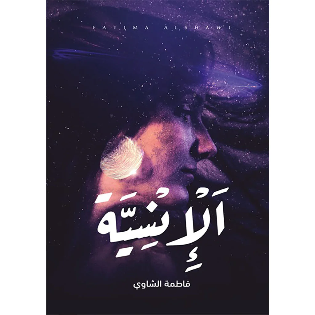 صورة المنتج 1