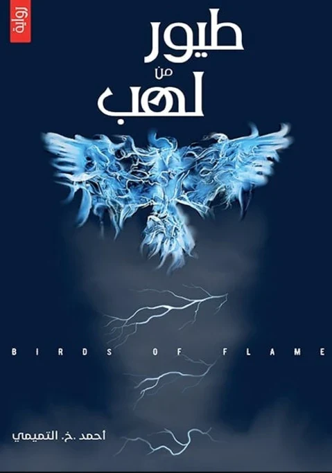 صورة المنتج 1