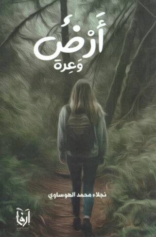 صورة المنتج 1