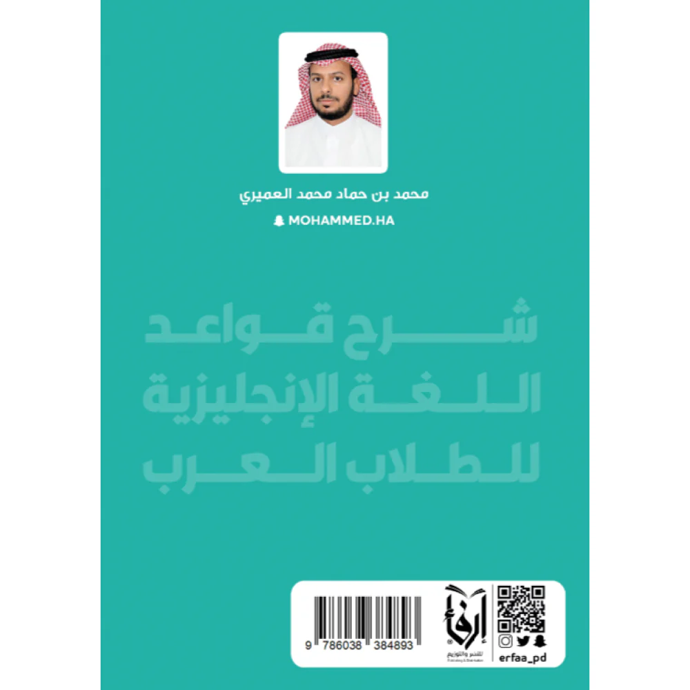 صورة مصغرة 2