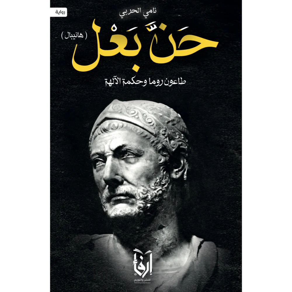 صورة المنتج 1