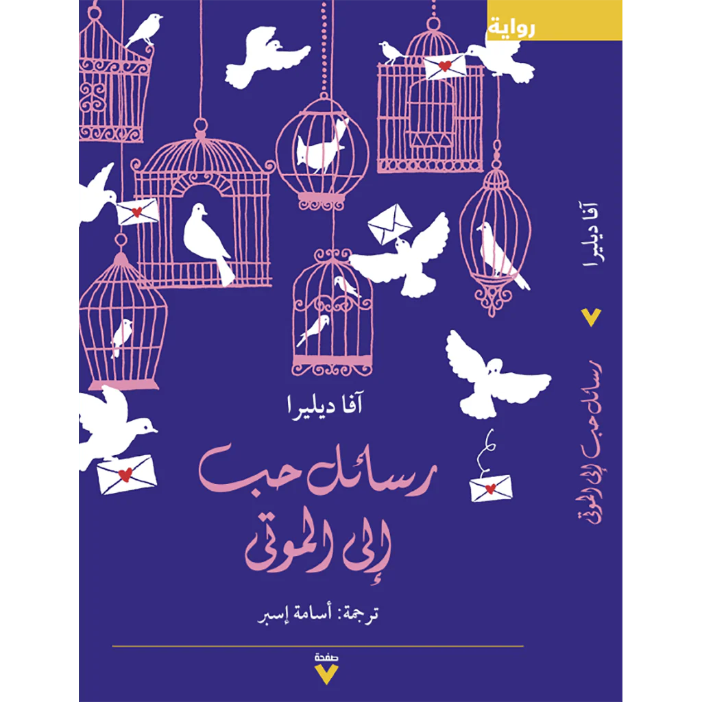 صورة المنتج 1