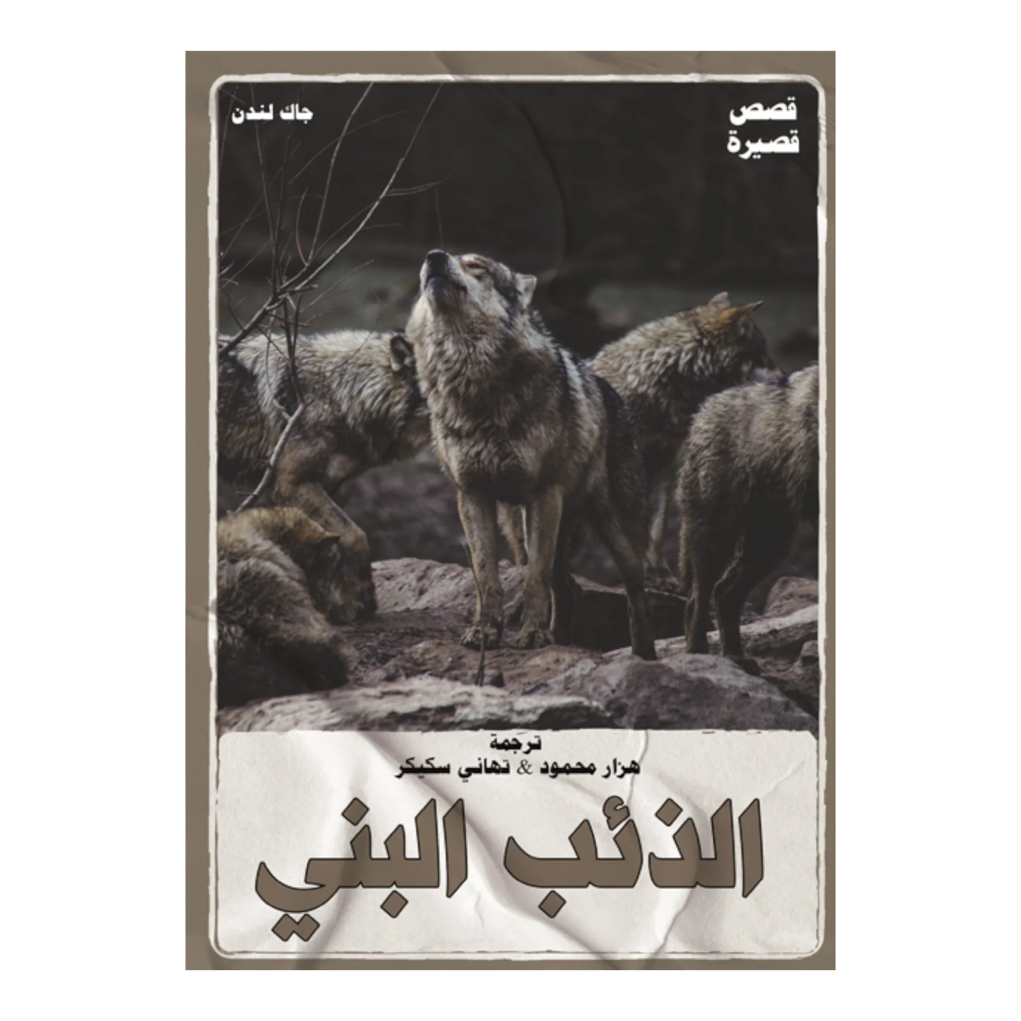 صورة المنتج 1