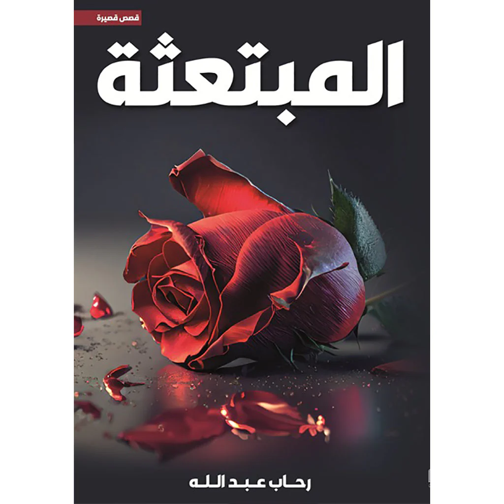 صورة المنتج 1