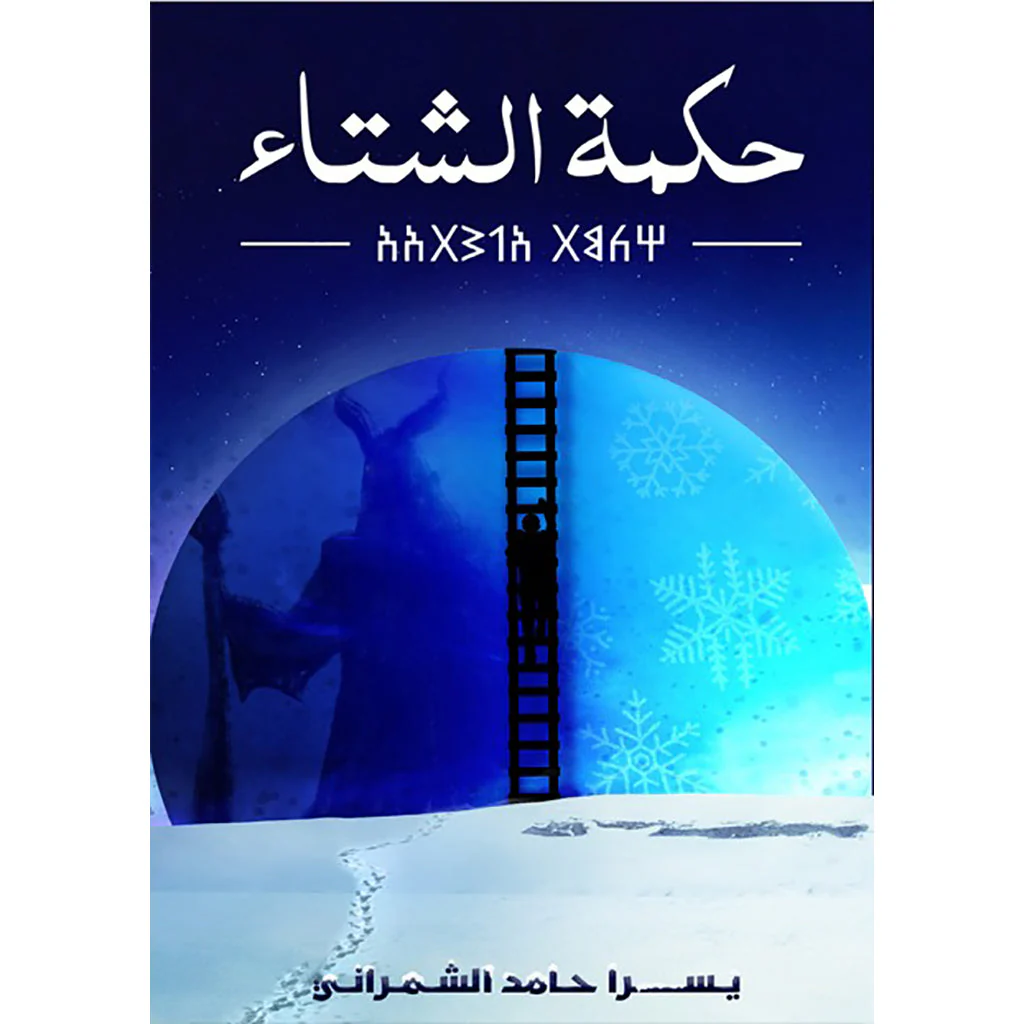 صورة المنتج 1