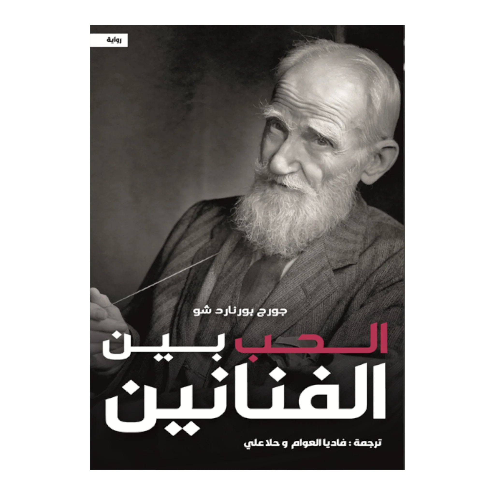 صورة المنتج 1
