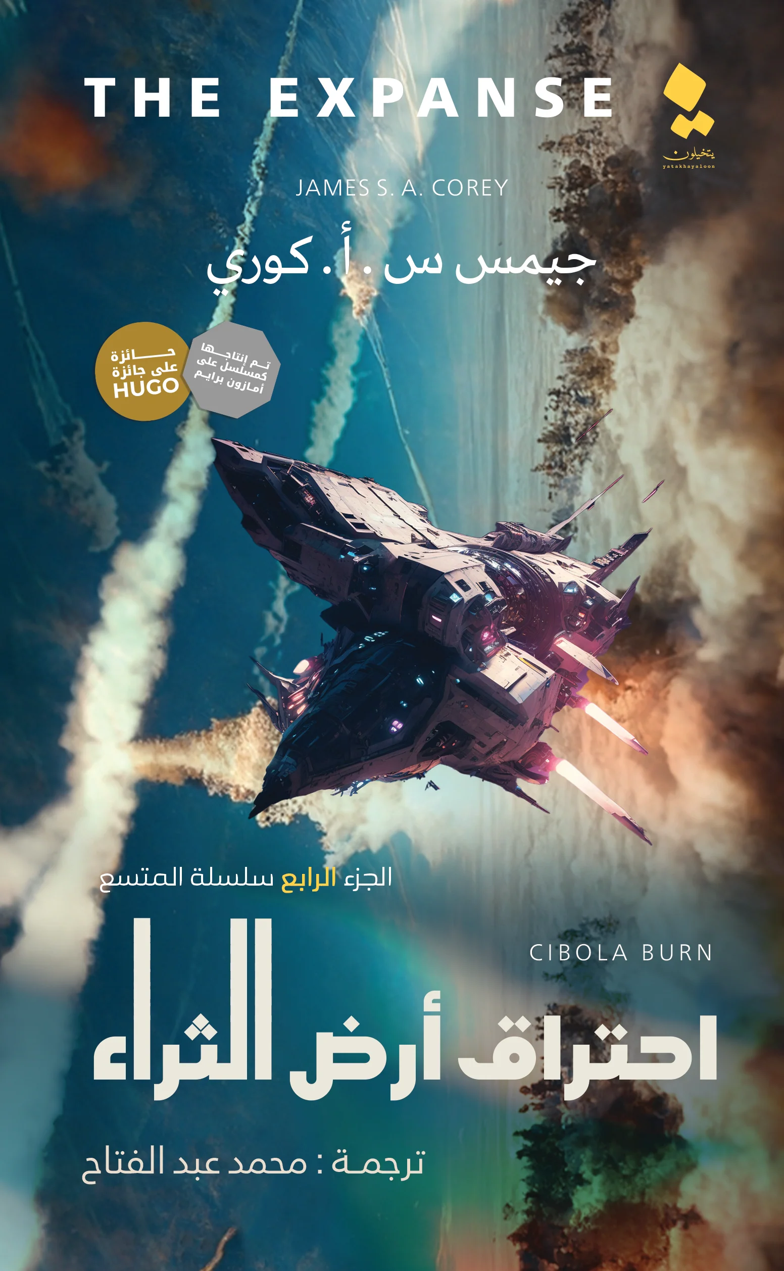 صورة المنتج 1