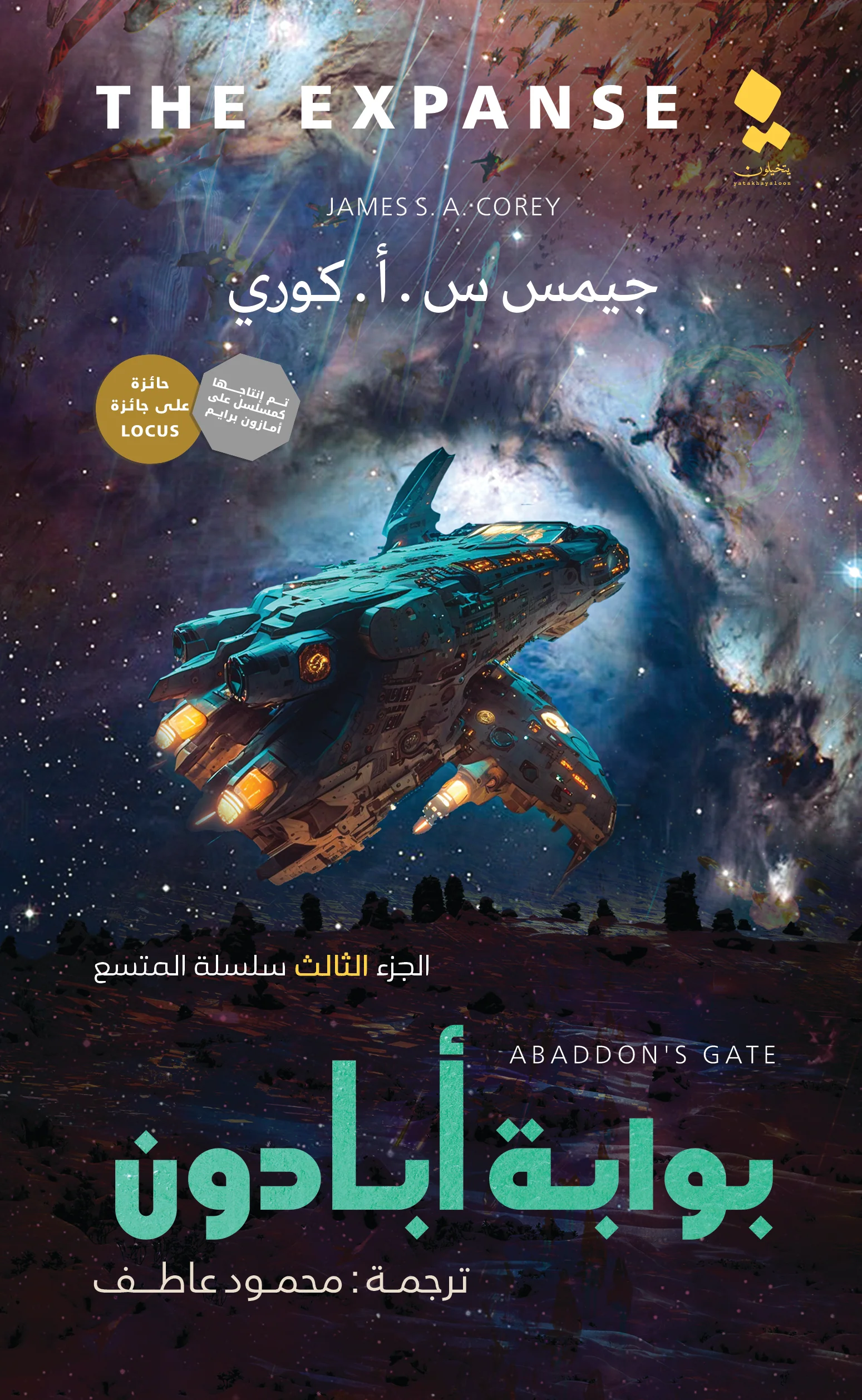 صورة المنتج 1