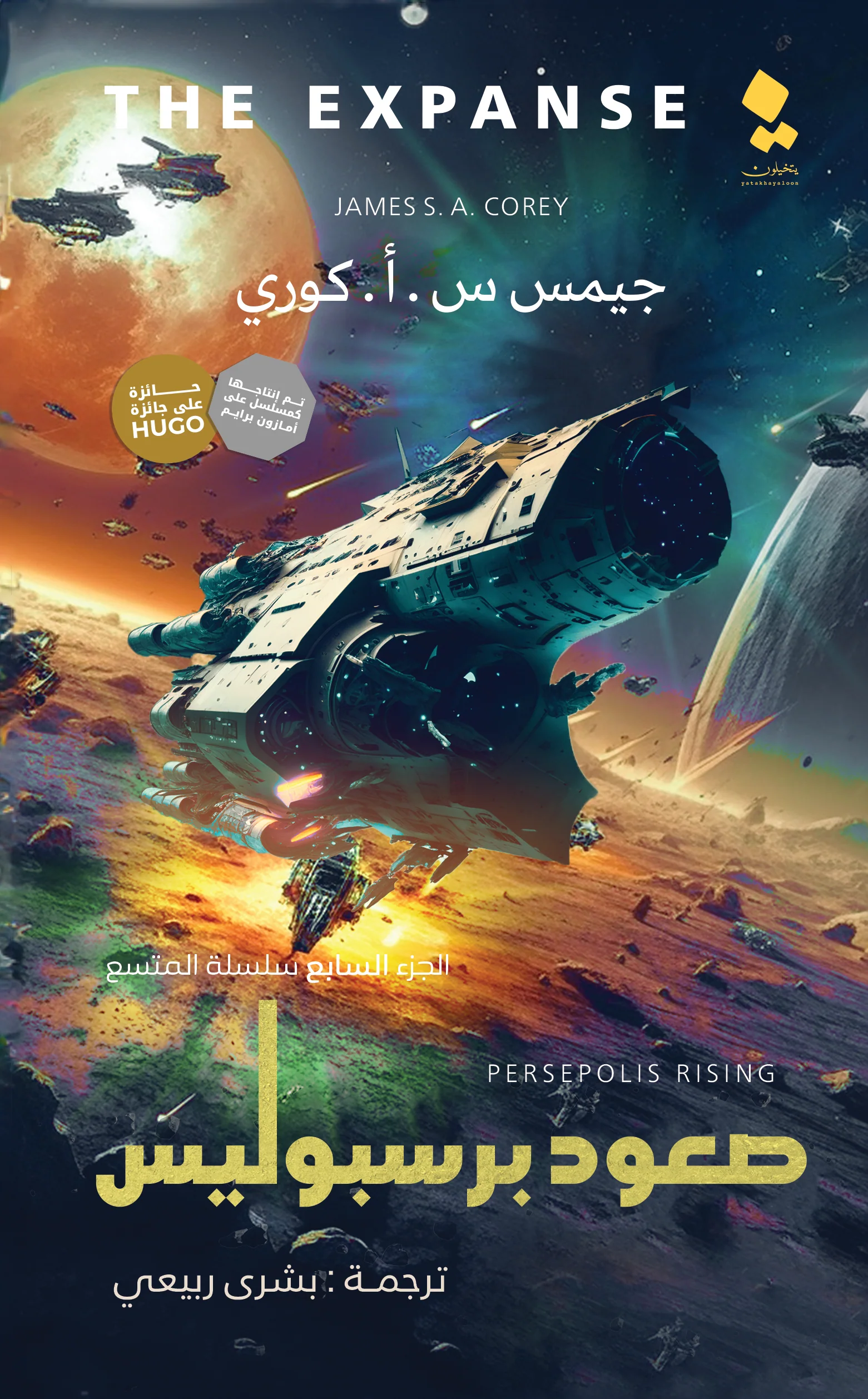 صورة المنتج 1