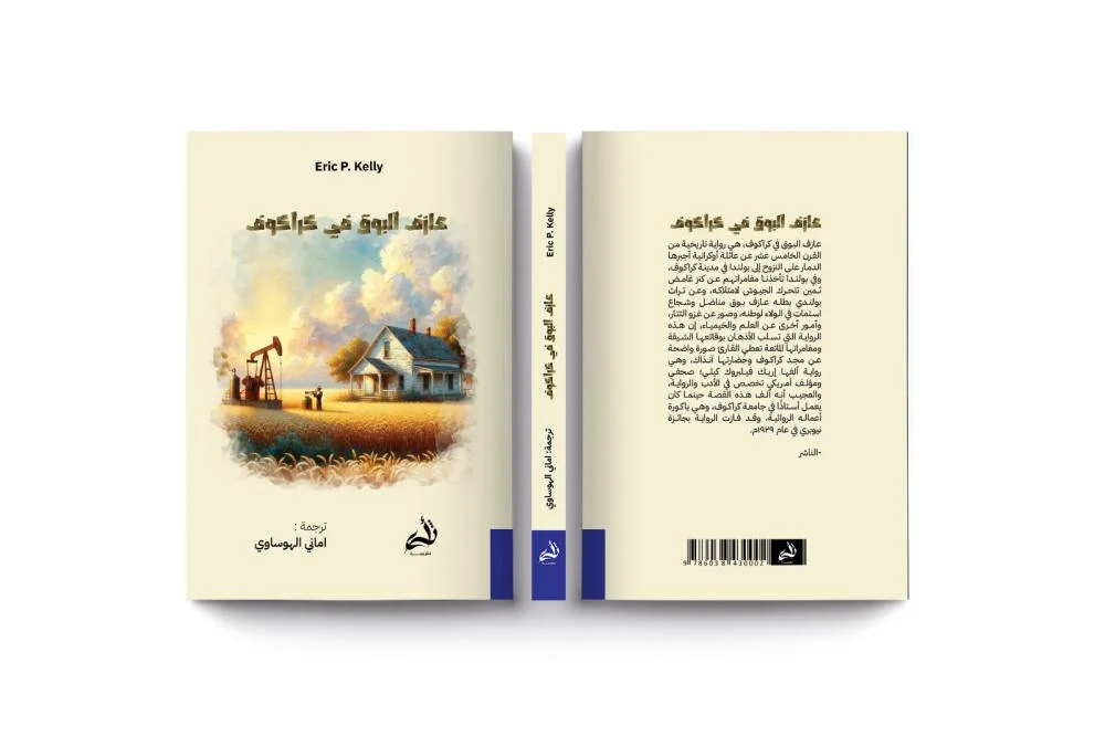 صورة مصغرة 2