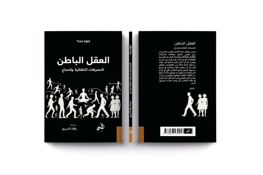 صورة مصغرة 3