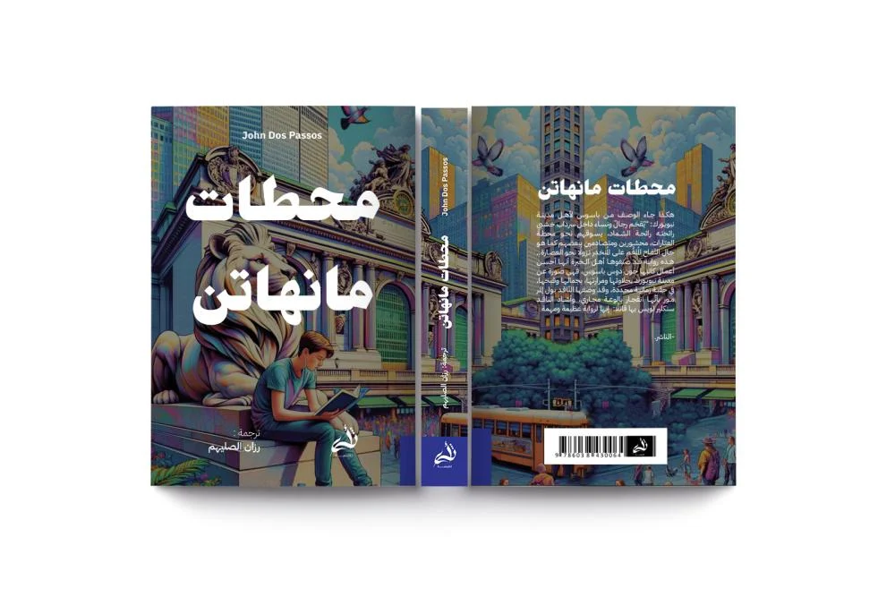 صورة مصغرة 3