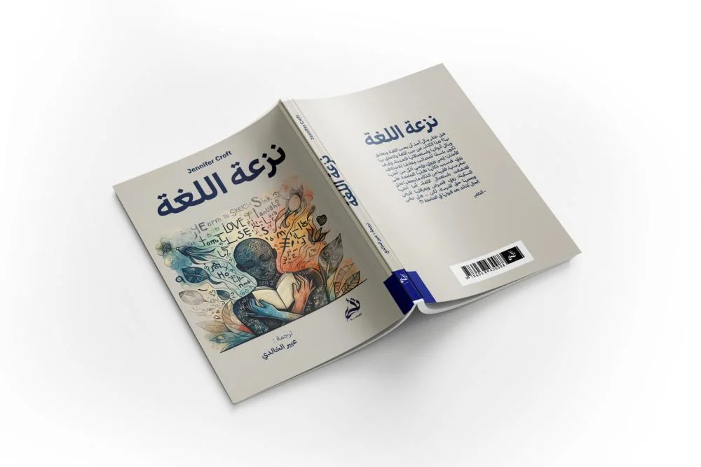 صورة مصغرة 2