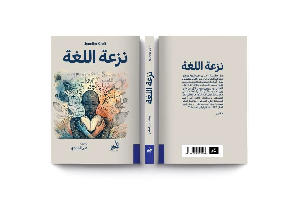 صورة مصغرة 3