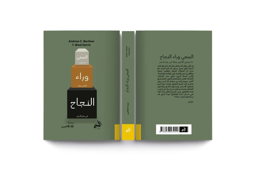 صورة مصغرة 3