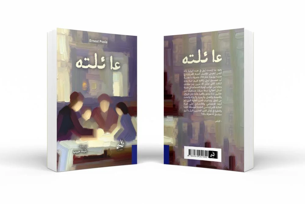 صورة مصغرة 3