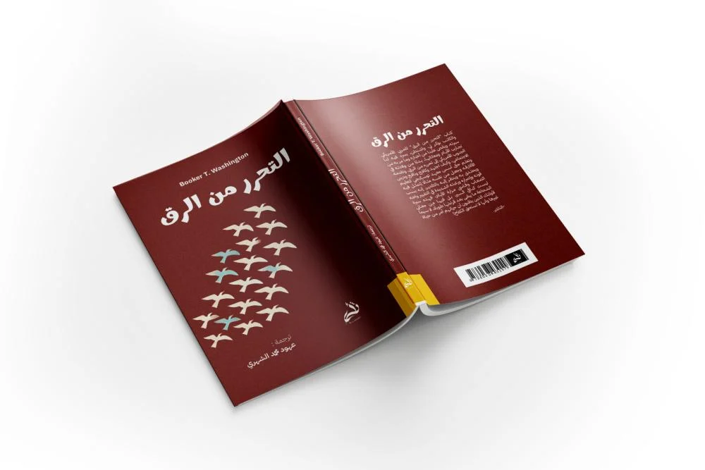 صورة مصغرة 2