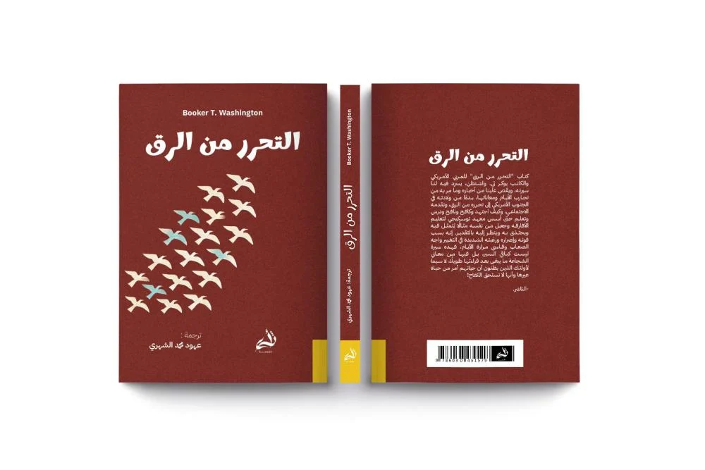 صورة مصغرة 3