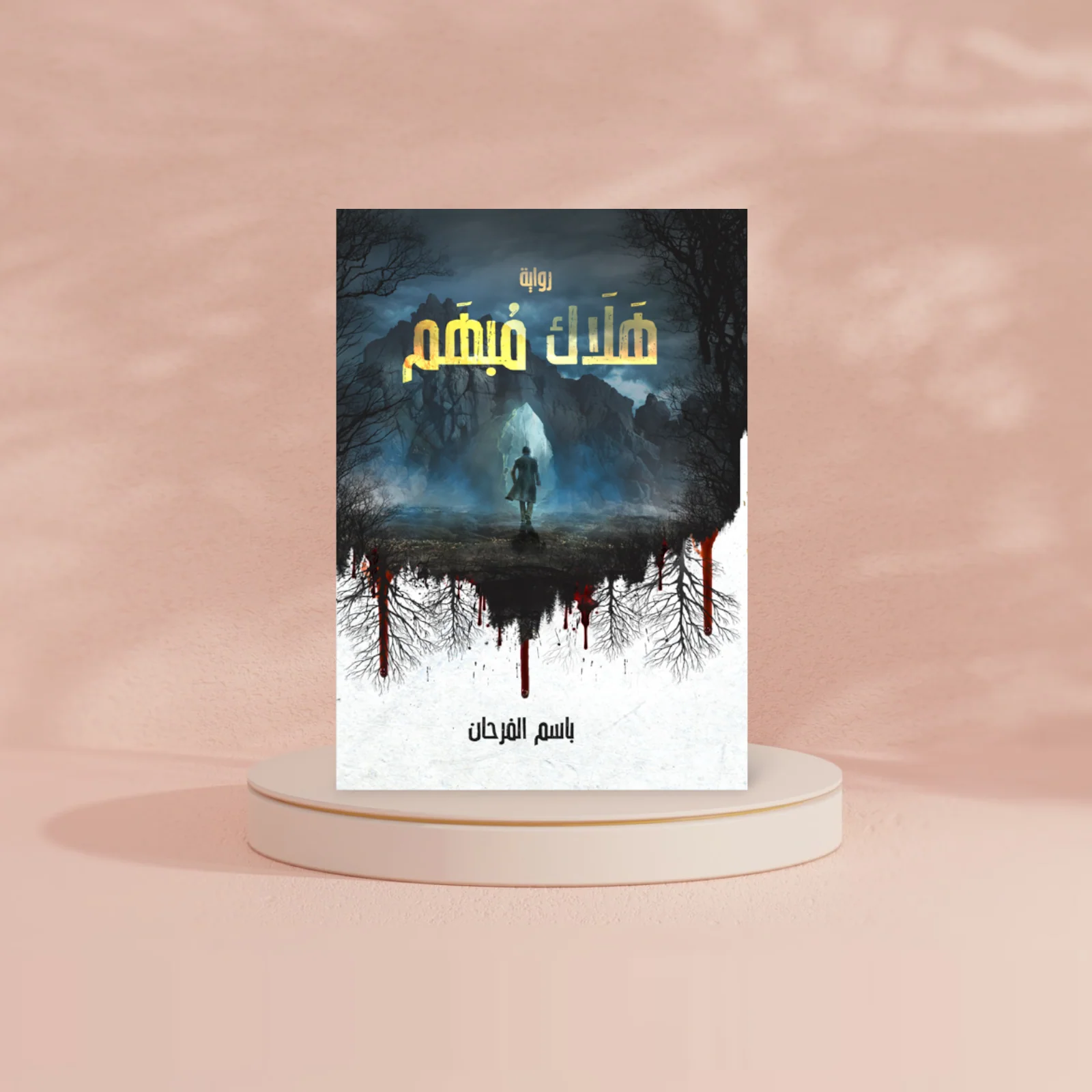 صورة مصغرة 2