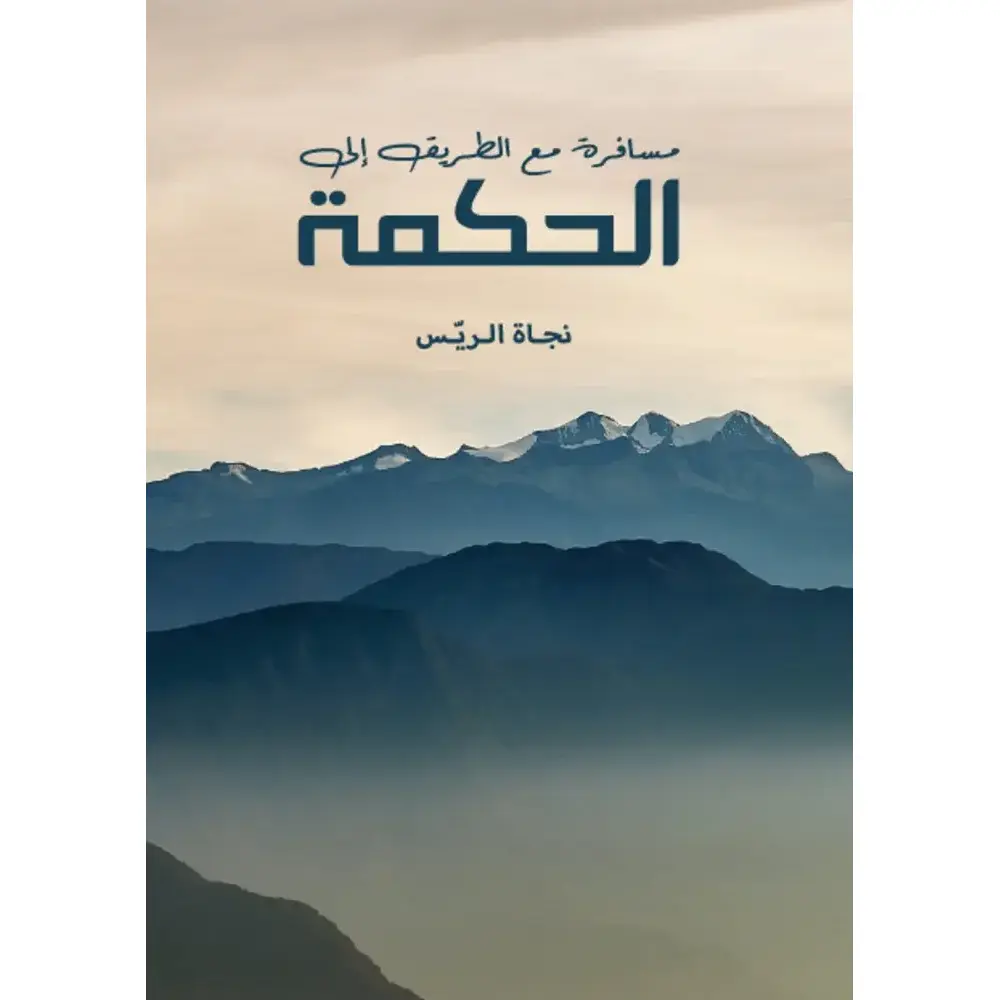 صورة المنتج 1