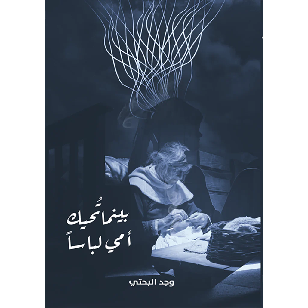 صورة المنتج 1