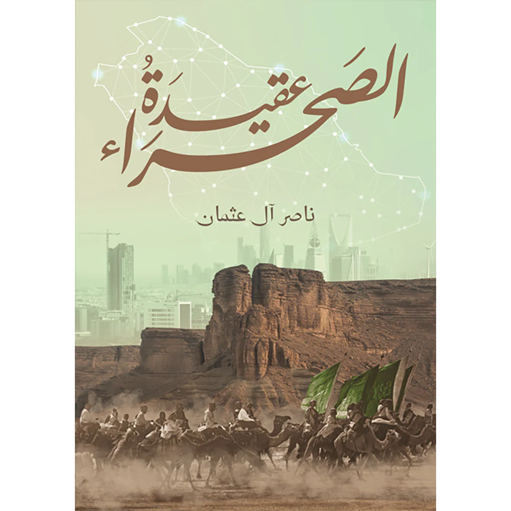 صورة المنتج 1