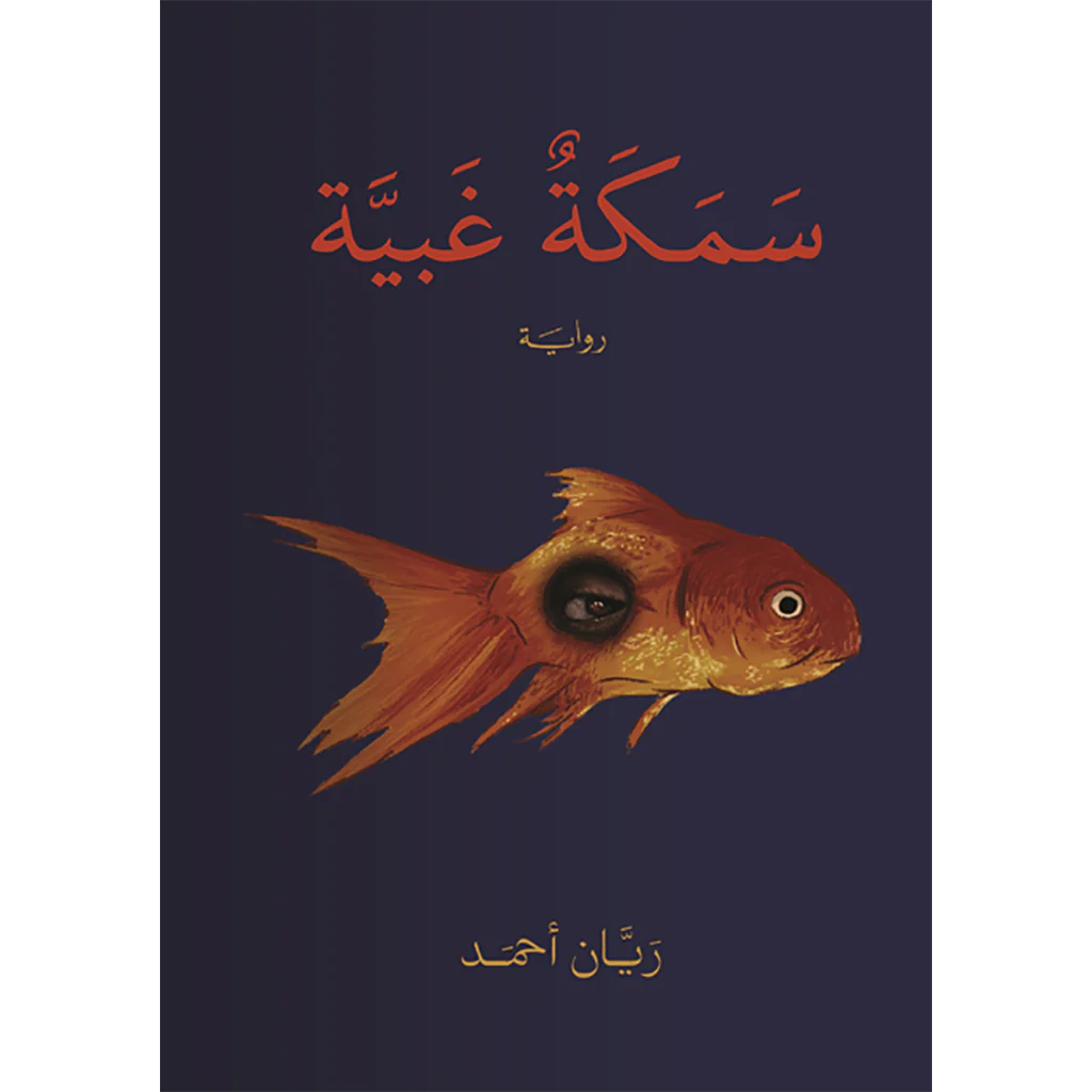 صورة المنتج 1