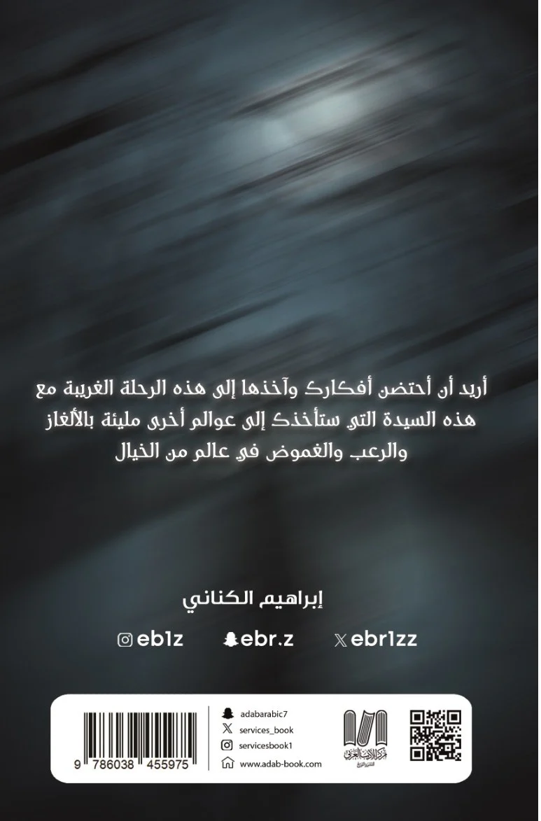 صورة مصغرة 2