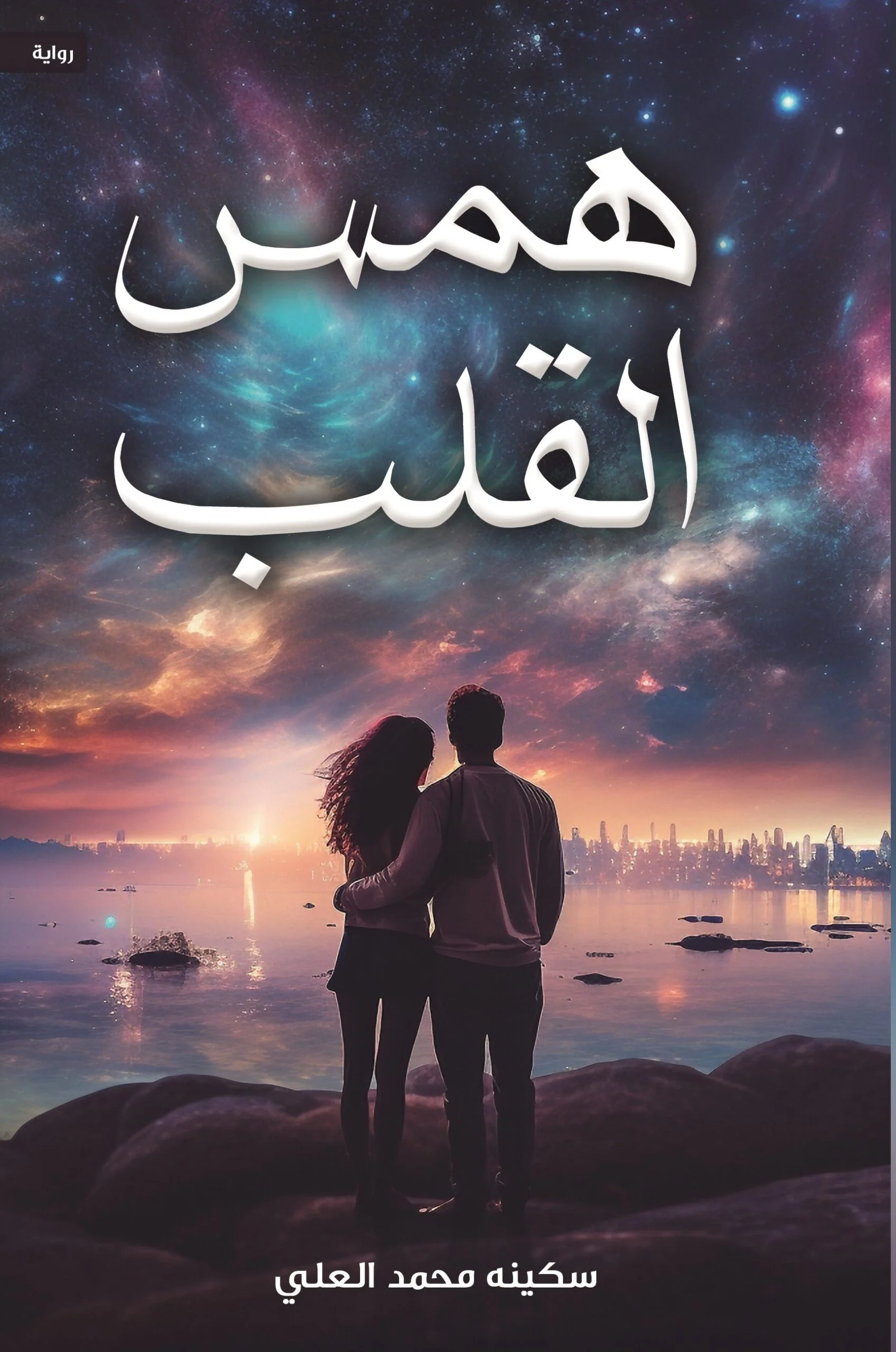 صورة المنتج 1