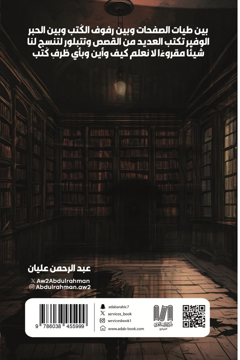 صورة مصغرة 2