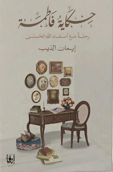 صورة المنتج 1