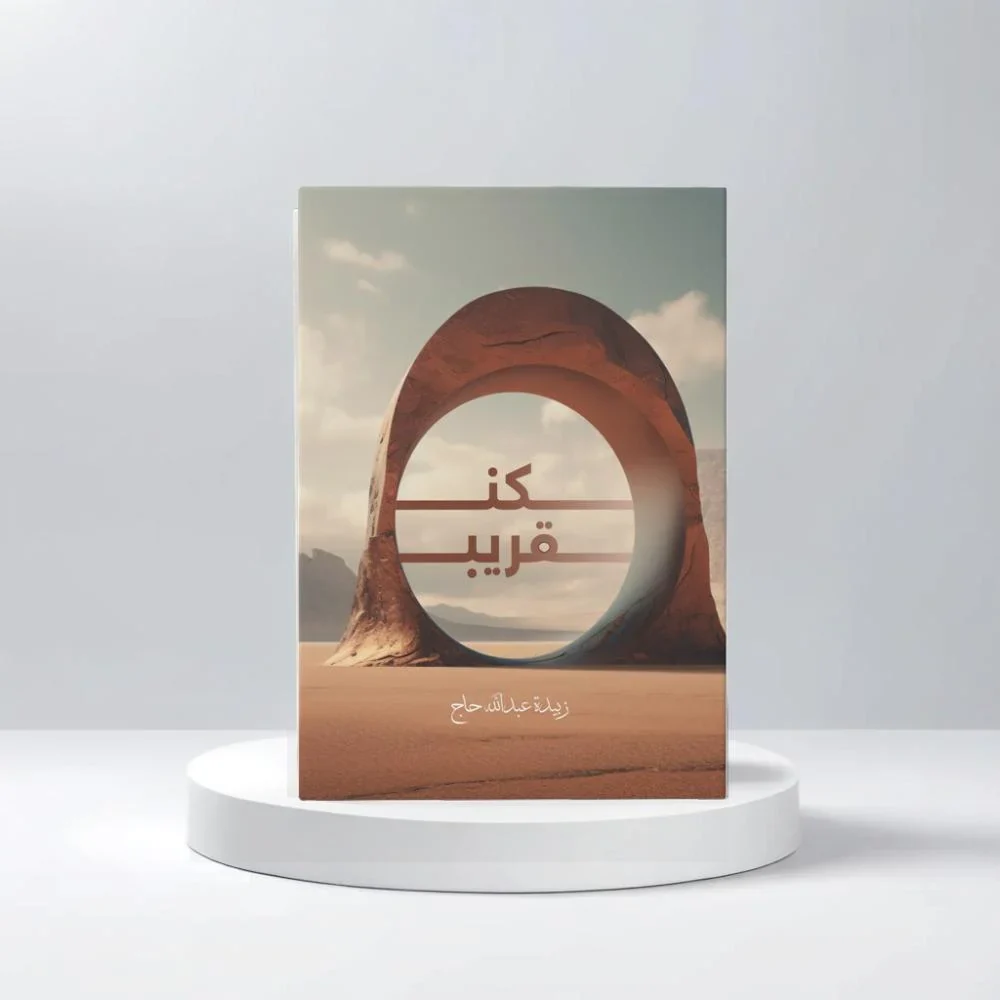 صورة المنتج 1