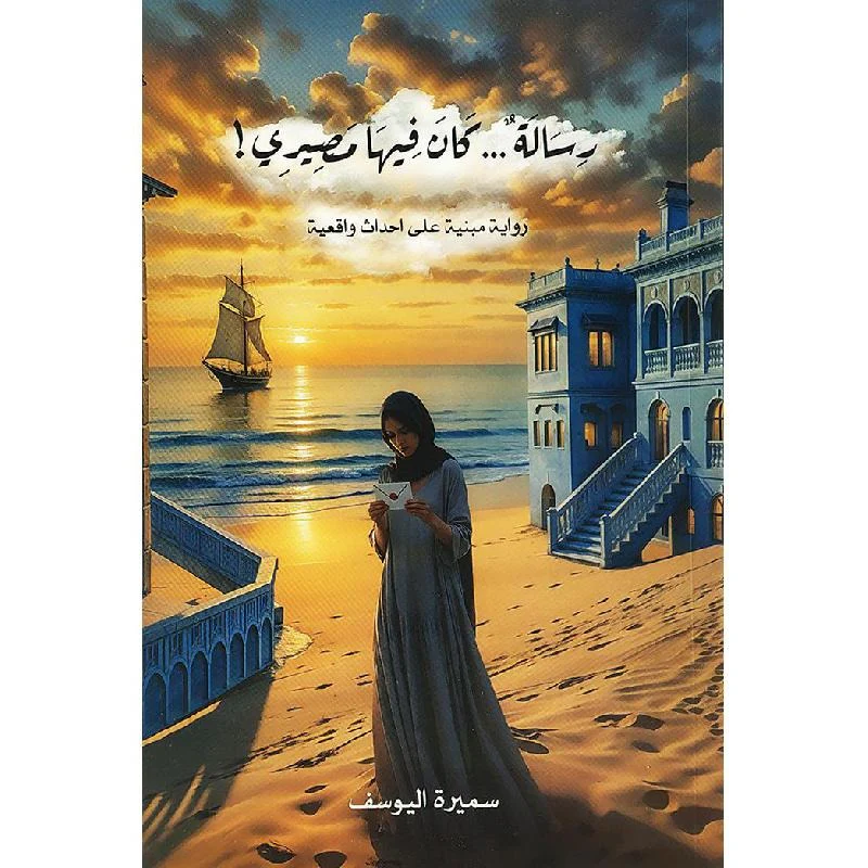 صورة المنتج 1