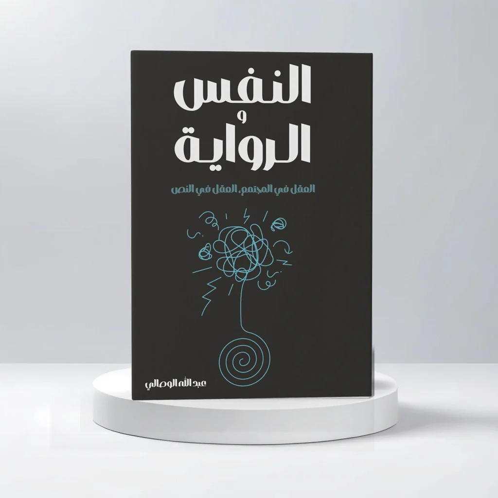 صورة المنتج 1