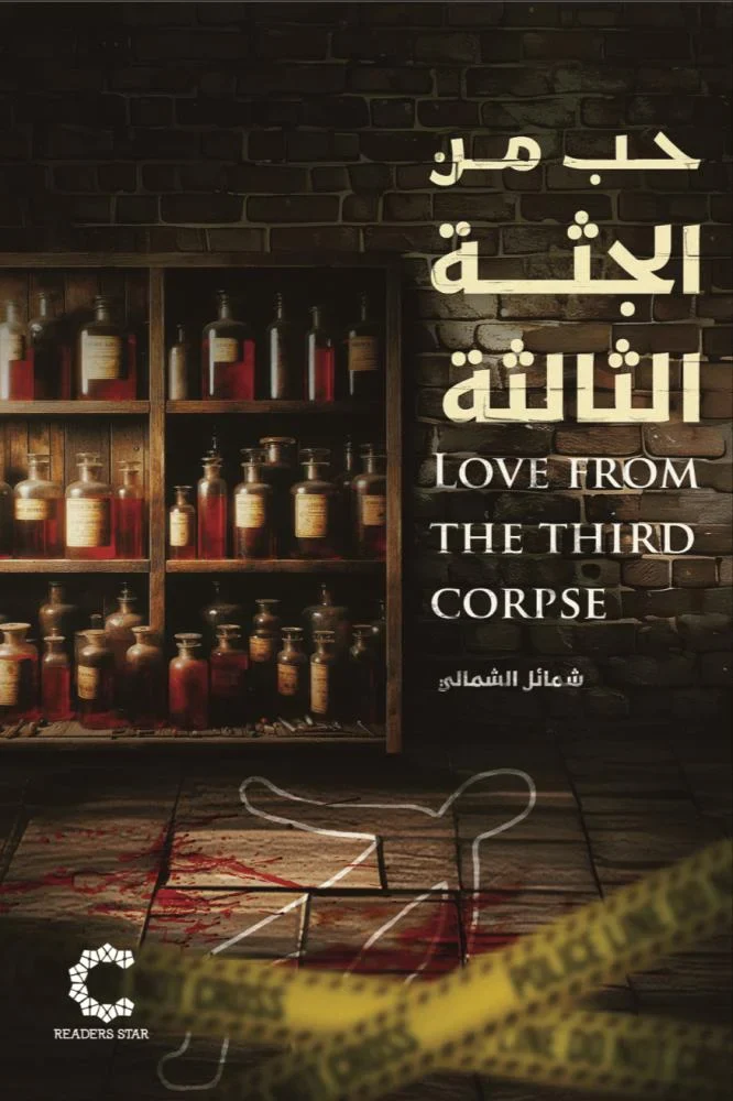 صورة المنتج 1