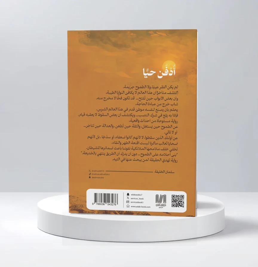 صورة مصغرة 3